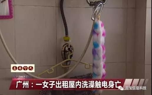 微信图片_20191007142604.jpg