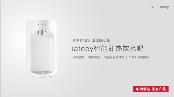 16-1Z3141I612114.png