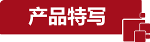 ç¹å.png